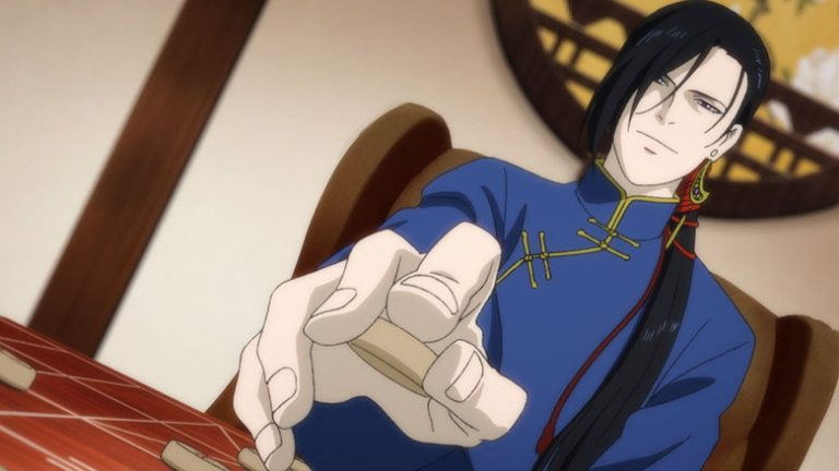 Banana Fish