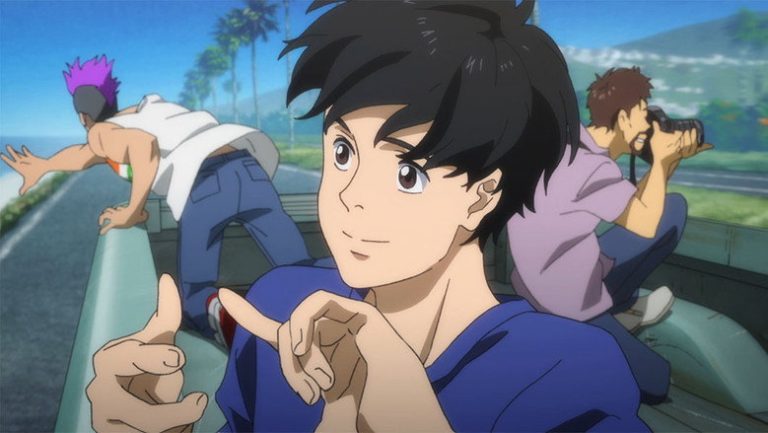 Banana Fish