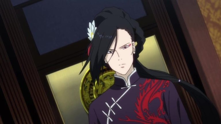 Banana Fish