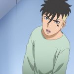 Ep