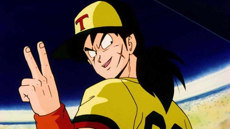 Dragon Ball Z