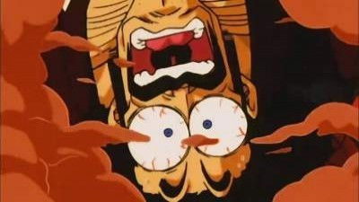 Dragon Ball Z