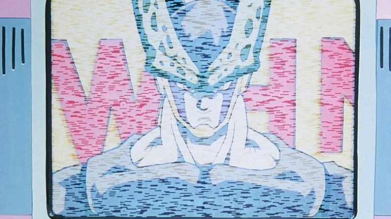 Dragon Ball Z