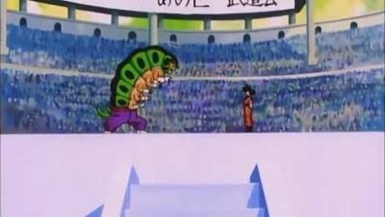 Dragon Ball Z