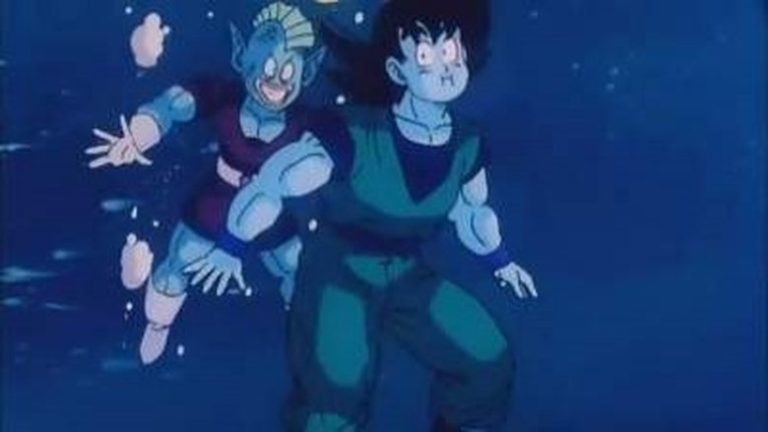 Dragon Ball Z