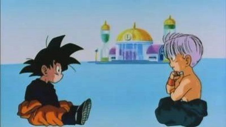 Dragon Ball Z