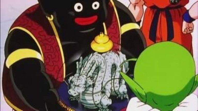 Dragon Ball Z