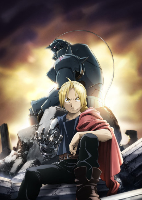 Fullmetal Alchemist