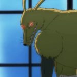 Ep