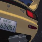 Ep