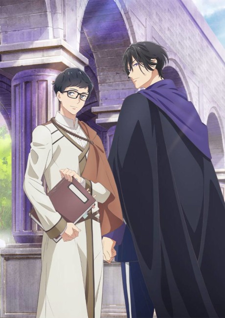 Isekai Office Worker – The Other World’s Books Depend on the Bean Counter