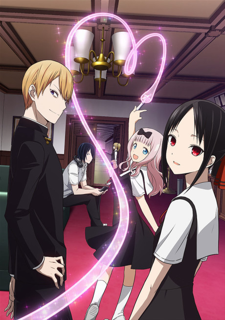 Kaguya-sama – Love is War