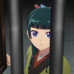 Ep