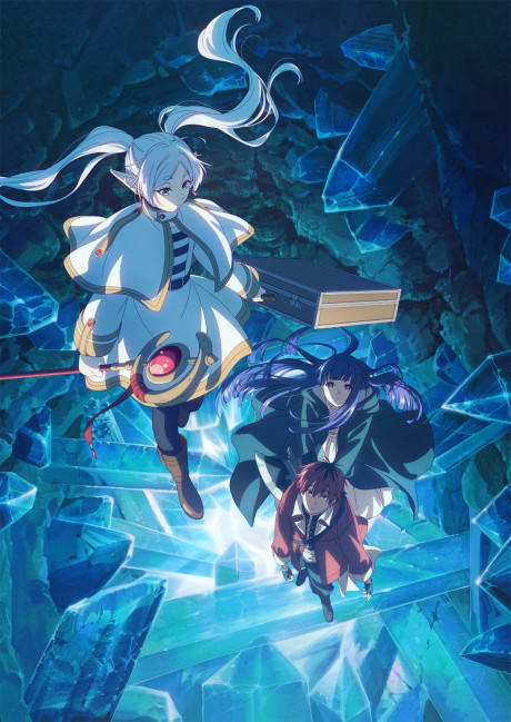 Sousou no Frieren